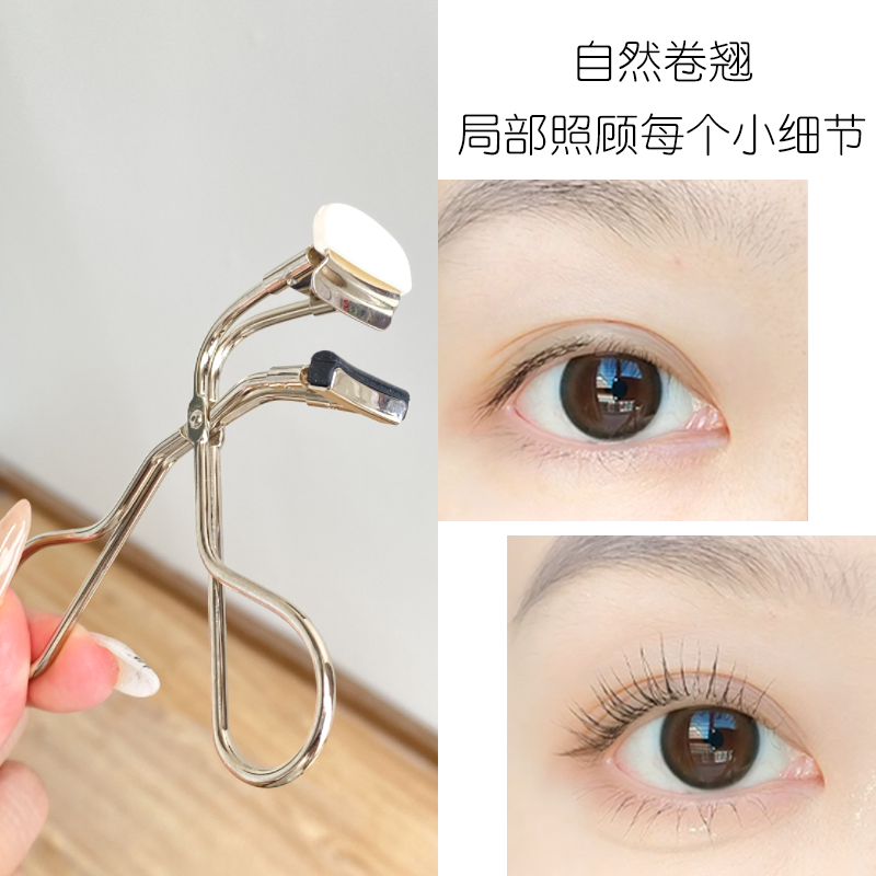 欧谜局部睫毛夹女oumi215眼尾分段夹下眼倒睫毛细节迷你小卷翘器,淘宝优惠券,粉丝福利购,淘宝优惠卷
