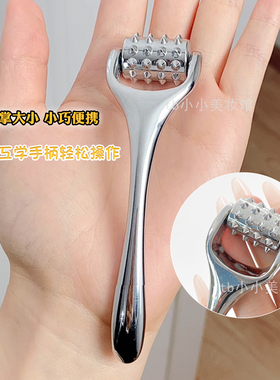脸部按摩滚轮面部手动