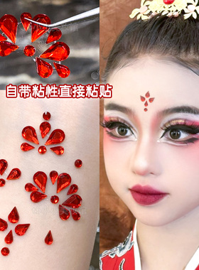 红色古风多款式眉心贴钻