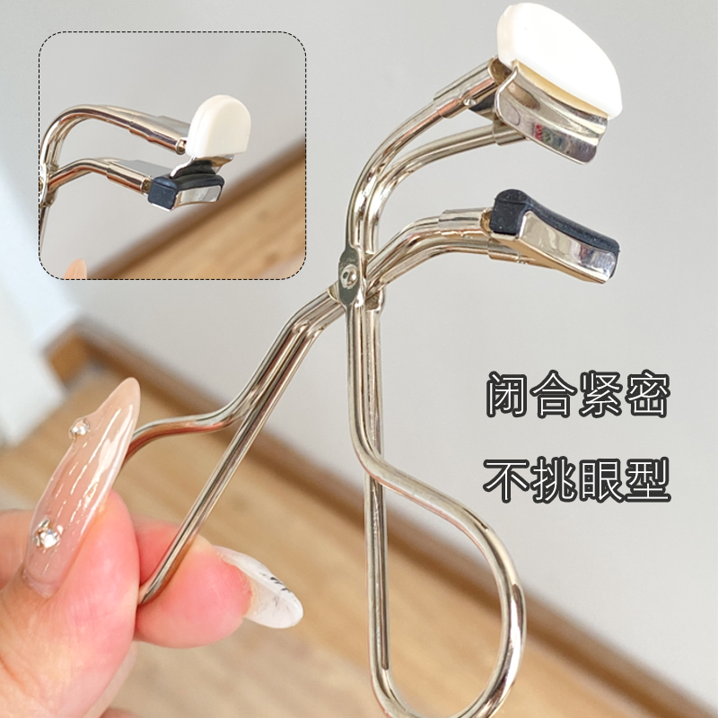 欧谜局部睫毛夹女oumi215眼尾分段夹下眼倒睫毛细节迷你小卷翘器,淘宝优惠券,粉丝福利购,淘宝优惠卷