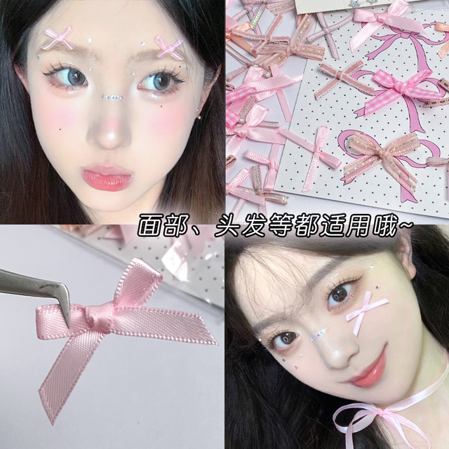 化妆脸上饰品粉色纯欲甜美蝴蝶结音乐节脸贴小红书玩妆拍照应援妆