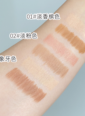 colorgram卧蚕笔可丽格朗