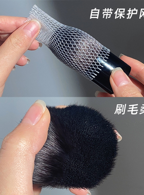 软毛大号散粉刷便携式修容蜜粉刷