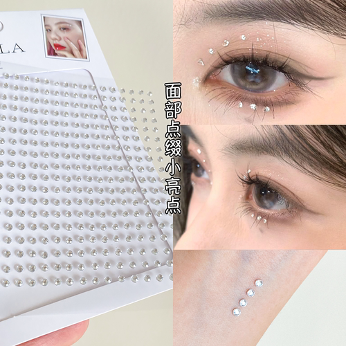 水钻贴钻演唱会钻石贴纸脸贴脸部脸上饰品钻舞台美甲化妆亮闪碎钻 - 图1