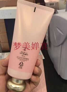 韩国whoo水妍拱辰享洗面奶套装