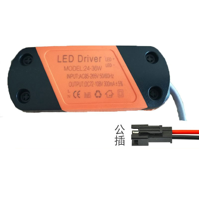 LED驱动电源整流器恒流变压器LED DRIVER35712846W300MA85V11220V - 图2