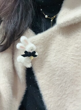 兔子发夹胸针女两用别针毛绒玩偶毛衣动物胸针围巾卡通装饰配挂件
