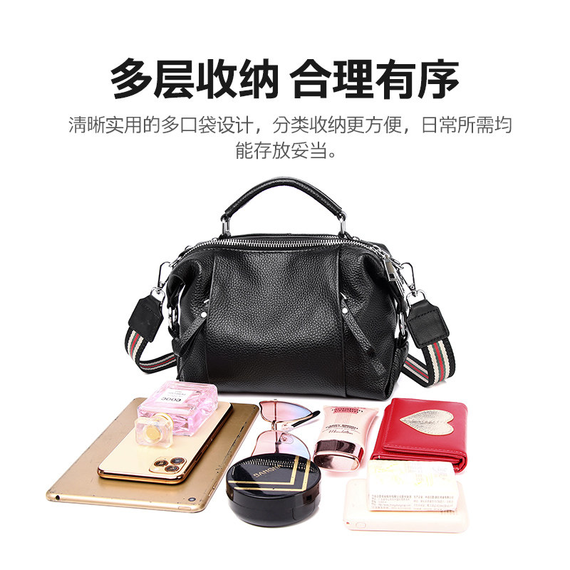 麦包包真皮2021秋冬新款百搭斜挎包 麦包包箱包女士包袋