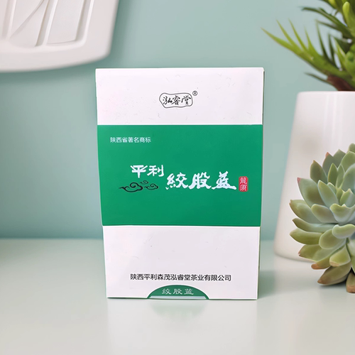 泓睿堂牌陕西平利绞股蓝纯野生七叶苦味嫩芽龙须新茶正品厂家直供 - 图1