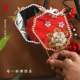 New Year's Day mirror small round fan diy handmade materials national style mini song brocade fan handheld mirror event cultural and creative gifts
