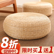 Day-style tatami bushel cushion for sitting meditation cushion on floor meditation cushion Balcony Rattan-knitted home mat straw chic cushion