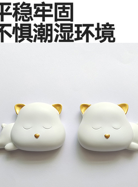 立体小猫装饰墙贴墙洞电线墙面遮丑装饰盖卫生间遮挡神器墙壁贴画