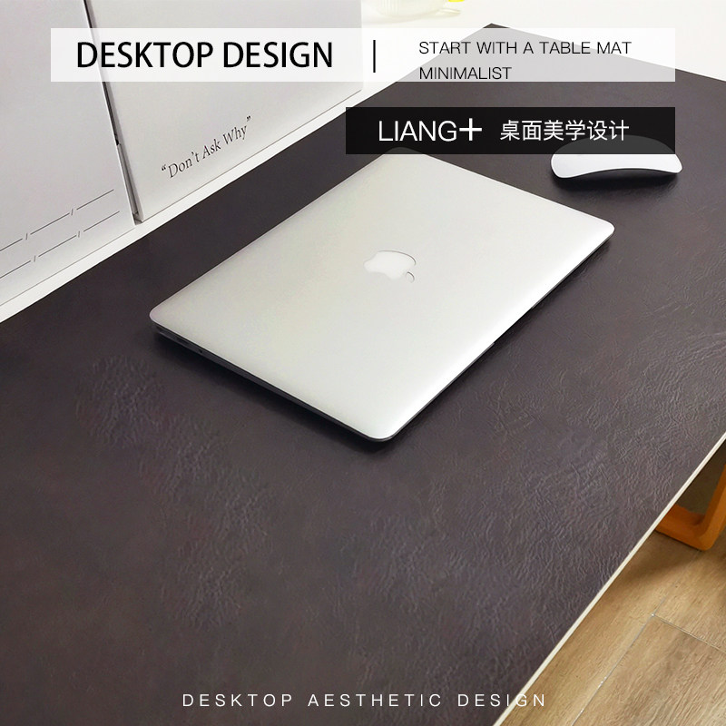 办公桌垫牛皮纹超大鼠标垫防水防油皮革垫笔记本电脑键盘垫书桌垫,淘宝优惠券,粉丝福利购,淘宝优惠卷