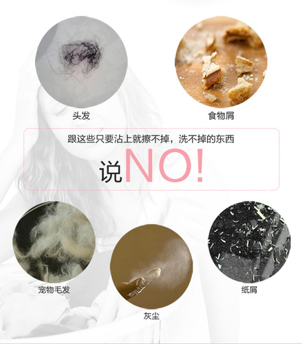 粘毛纸粘尘纸可撕式10cm替换装斜撕滚刷吸粘毛去除毛器替换芯16CM - 图3