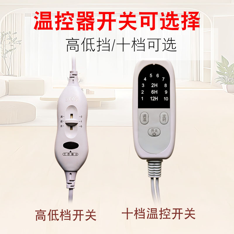 石墨烯暖脚神器办公室桌下取暖器围挡暖脚宝电热暖腿加热脚垫保暖