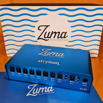 Strymon Zuma 9-Way Large Current Independent Output Electric Guitar Single Block Effectors Power