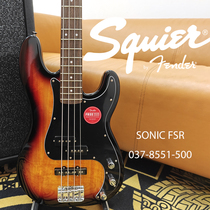 FSR limited number of funder Squier Affinity introductory beginnings to the order P bass electrobex BASS