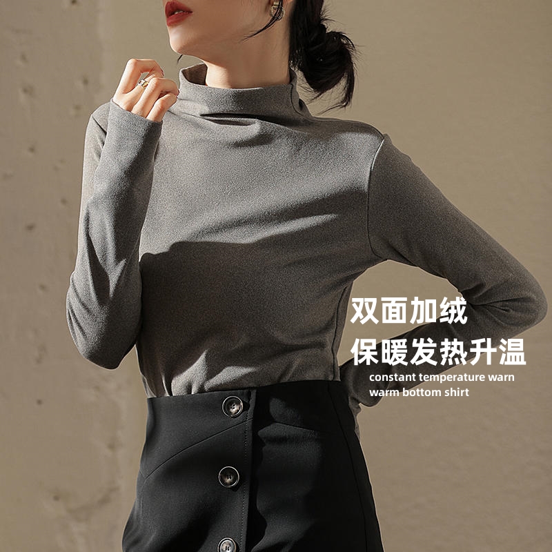 【德绒世家】半高领女秋冬德绒打底衫