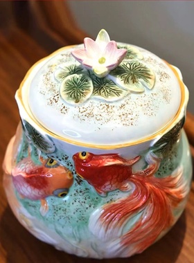 陶瓷金鱼荷花密封罐储物罐饼干罐茶叶罐锦鲤莲花鲜花花瓶中式古典