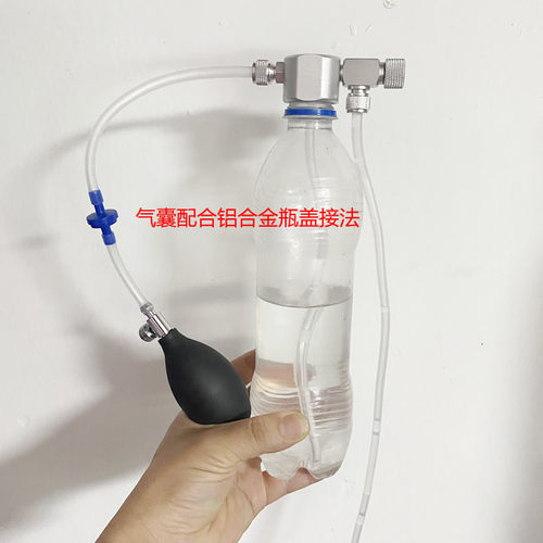 万引精密二氧化碳发生器针阀微调阀止逆记泡器水族氧气co2调节阀 - 图1