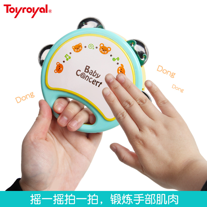 Toyroyal皇室儿童手拍鼓手铃鼓小乐器幼儿园奥尔夫宝宝手摇铃玩具 - 图1