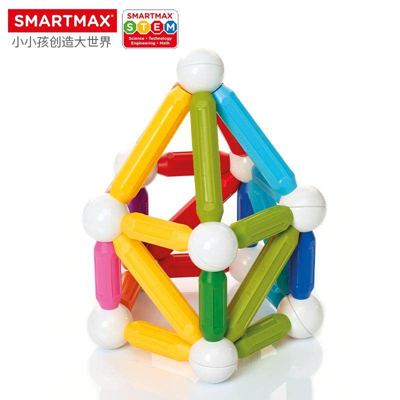 smartmax百变彩虹磁力棒儿童积木益智磁吸铁石玩具1-5岁磁性拼搭,淘宝优惠券,粉丝福利购,淘宝优惠卷