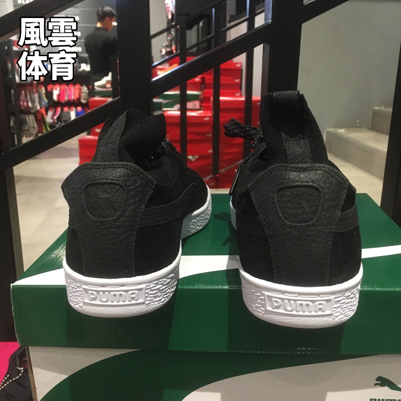 PUMA彪马 Suede Classic Sock 男子袜套运动休闲板鞋 365875-01 - 图2