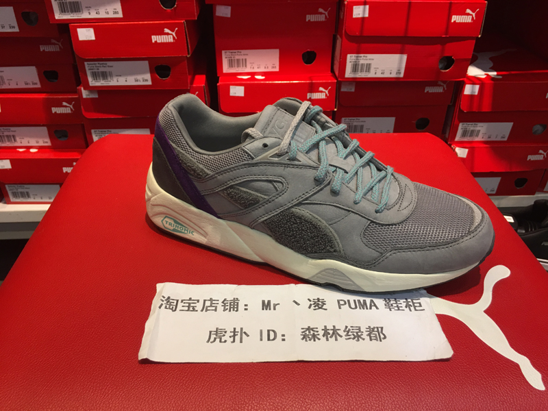 PUMA彪马 男女X BWGH Trinomic R698 XS 联名限量复古跑鞋357769