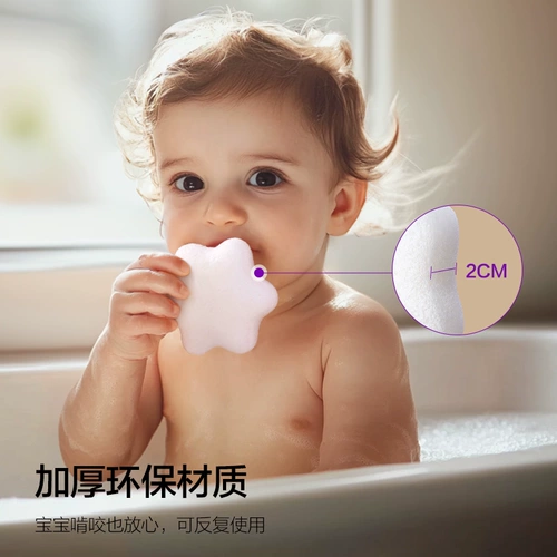 Philips, поролоновое детское средство детской гигиены для новорожденных для купания