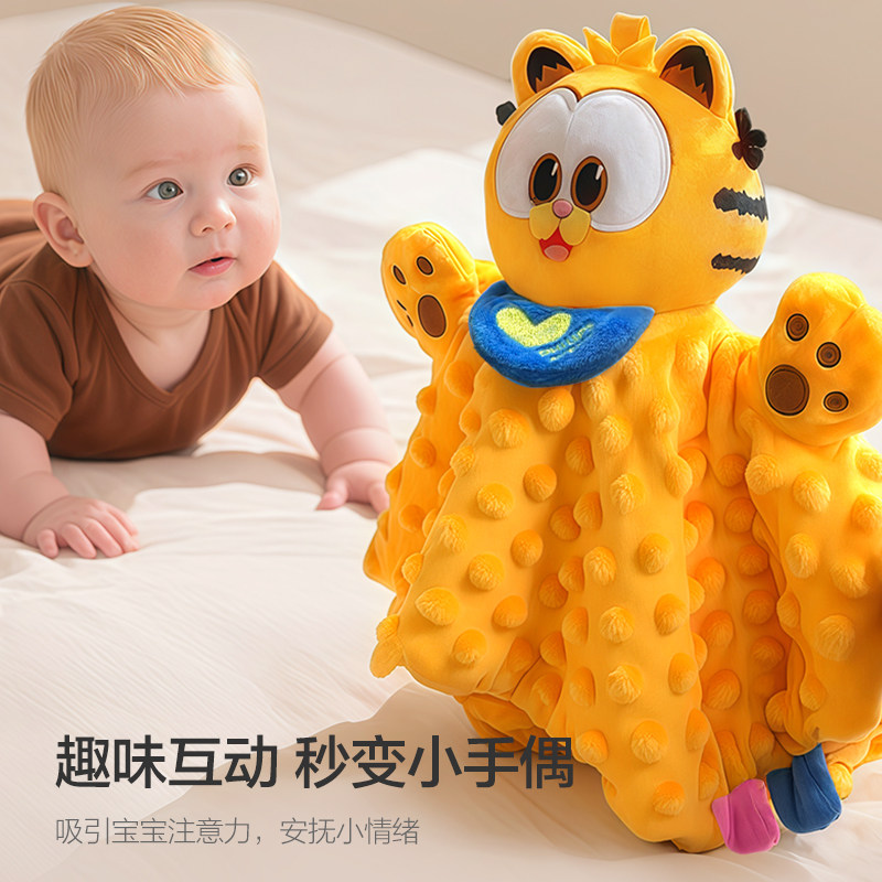 飞利浦新安怡新生婴儿礼盒新生儿宝宝出生见面礼新生必备母婴用品,淘宝优惠券,粉丝福利购,淘宝优惠卷