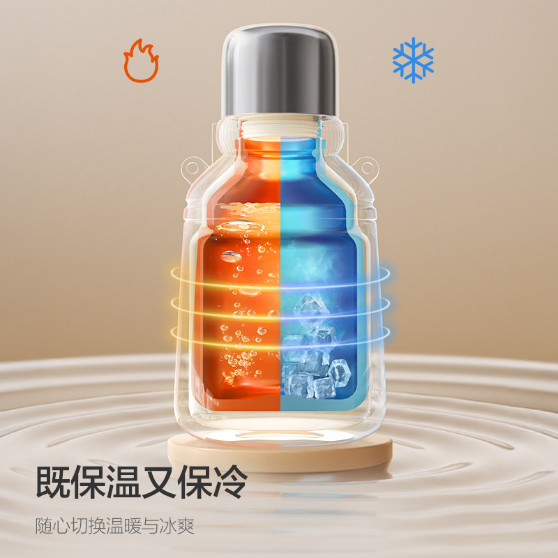 飞利浦新安怡儿童吸管保温杯大容量调奶器婴幼儿外出冲奶神器水壶,淘宝优惠券,粉丝福利购,淘宝优惠卷