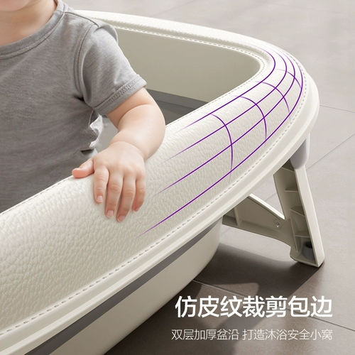 Philips, детская большая ванна с сидением для новорожденных для раннего возраста