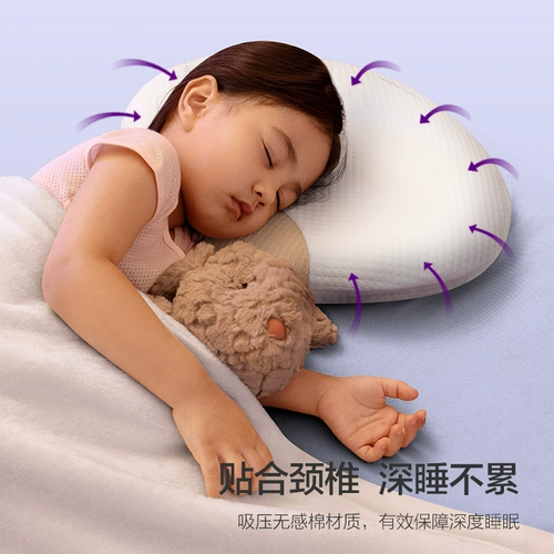 Philips, детская подушка для школьников, с защитой шеи, 1-2-3-6-7 лет