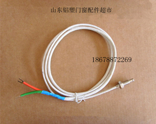 罗丁偶 手动焊机焊板热电偶 焊板温度探测器 传感器 探头 - 图0