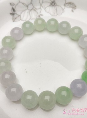 手链缅甸巴山翡翠单圈冰透玉珠