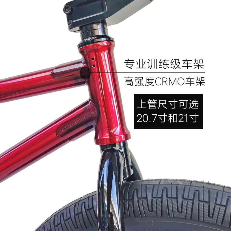 showke20寸BMX小轮车CRMO表演自行车代步车动作街车120响花鼓 - 图0