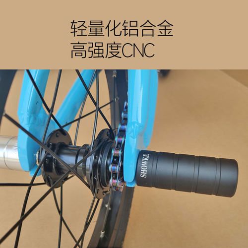 SHOWKEMINI BMX12寸14寸16寸铝合金轻量化火箭筒CNC动作练习工具 - 图1