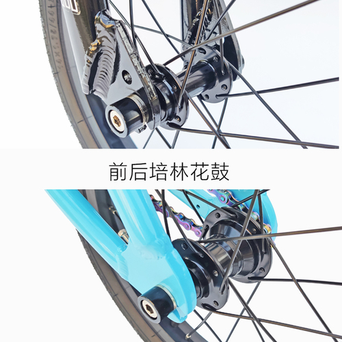 SHOWKE12寸14寸新款表演车BMX单车街车极限运动训练竞赛自行车