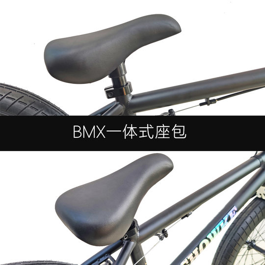 Showke18 entry performance action bmx scooter