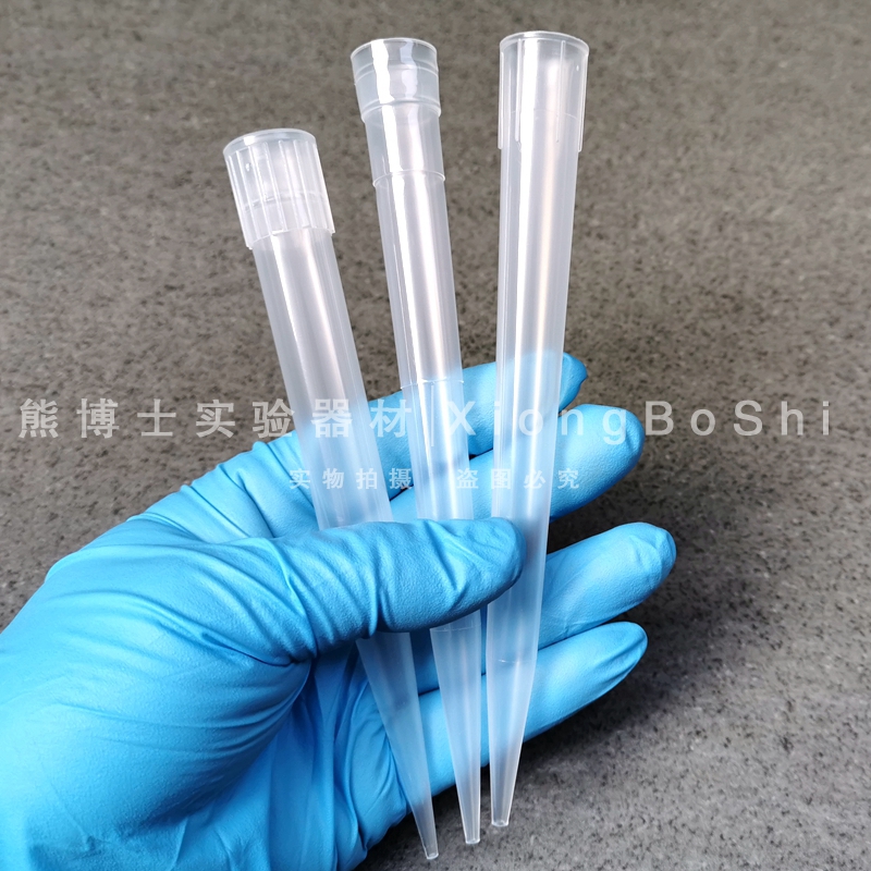 10ul100ul/200ul/300ul/1ml/5ml/10ml吸头吸嘴移液器吸咀滤芯吸头-图2