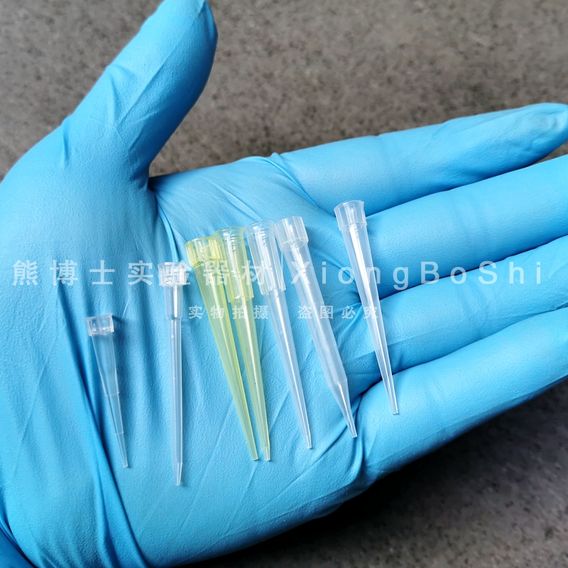 10ul200ul1000ul1ml5ml10ml移液枪枪头移液器吸头吸嘴滤芯实验室 - 图0