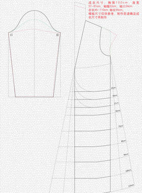 织锦手作钩针爱尔兰拼花服装套衫