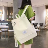 Трендовая брендовая универсальная вместительная и большая сумка, школьный рюкзак, ткань оксфорд, в корейском стиле, подходит для студента