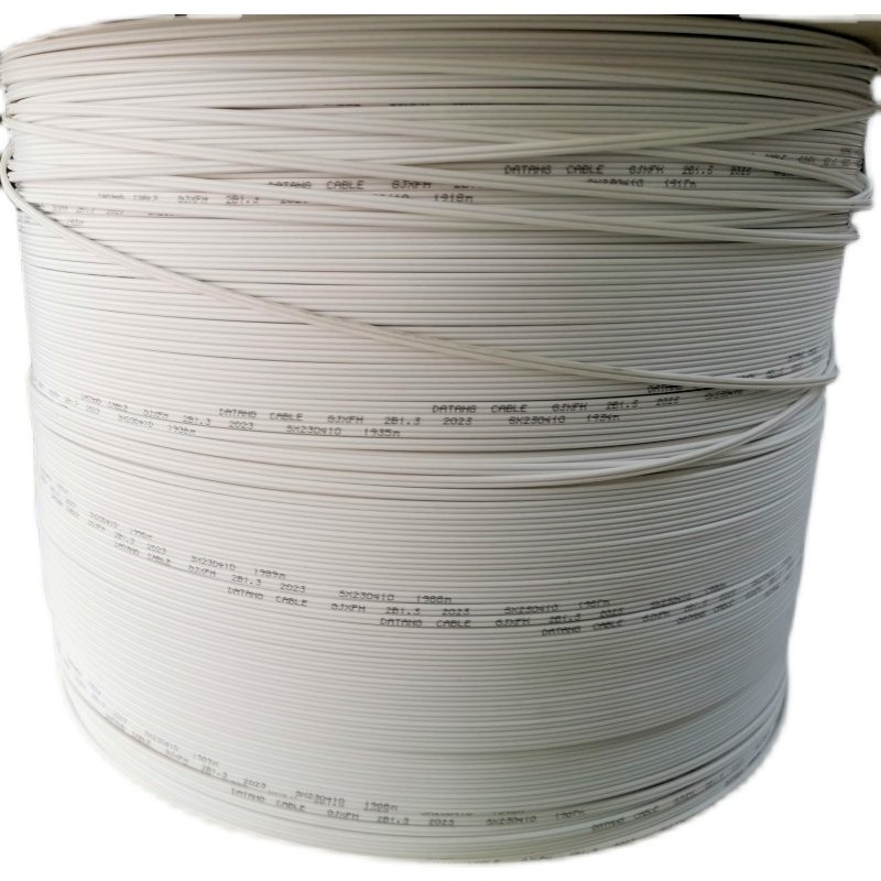 原厂大唐电信双芯24皮线光纤带钢丝入户家用装修预埋万兆单模GJXH,淘宝优惠券,粉丝福利购,淘宝优惠卷