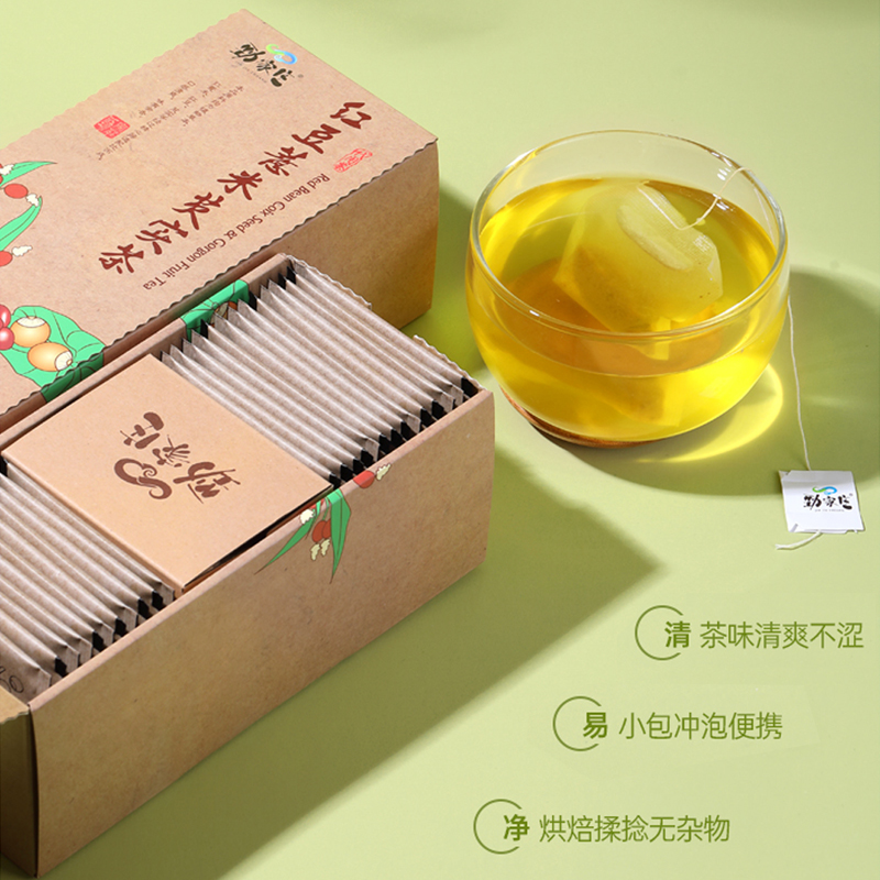 劲家庄红豆薏米茶薏仁芡实茶茯苓橘子陈皮甘草菊花茶冲饮花草茶-图0