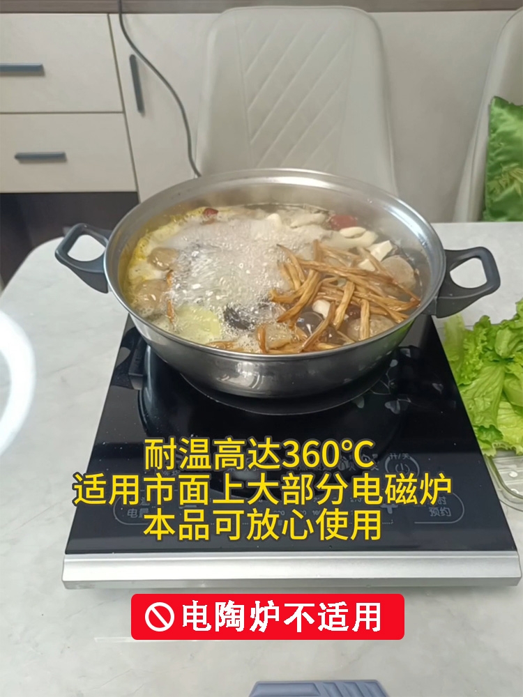 日本进口专用电磁炉防滑垫保护垫防污油垫划痕导热垫耐高温360度 - 图2