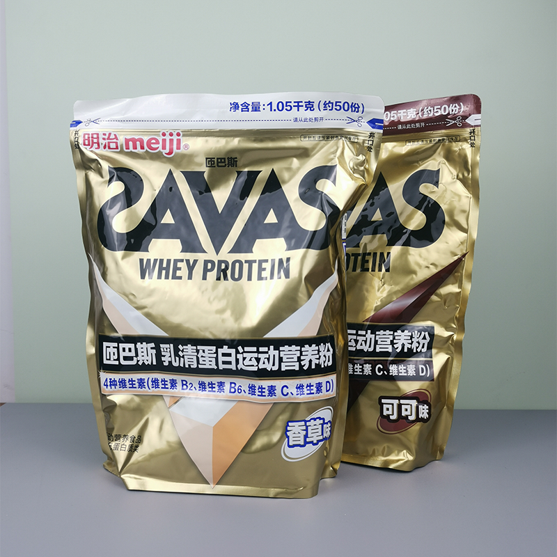 明治SAVAS匝巴斯进口乳清蛋白粉运动健身增肌营养粉可可味2.3磅 - 图0