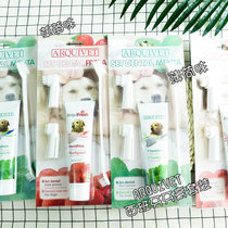 Spanish ARQUIVET dog with toothpaste toothbrush suit 100g teeth to mouth odorizing dental plaque