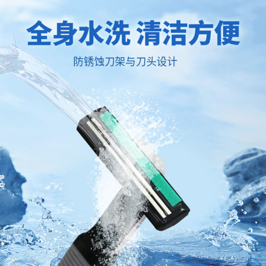 Genuine Gillette Weifeng double-blade men's razor beard knife old-fashioned manual razor head shaver