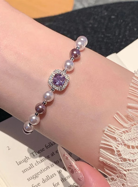 曼塔玫瑰色施家珍珠手链轻奢小众时尚方糖锆石手链女高级感小香风